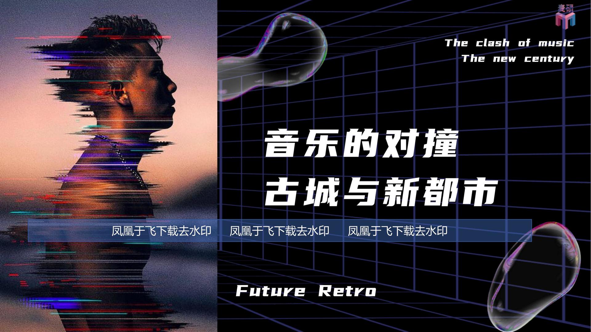 景盛传媒与多家艺术机构建立长期合作机制